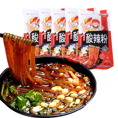 包邮重庆特产酸辣粉好哥们酸辣粉260g红薯粉方便速食酸辣红苕粗粉|ms