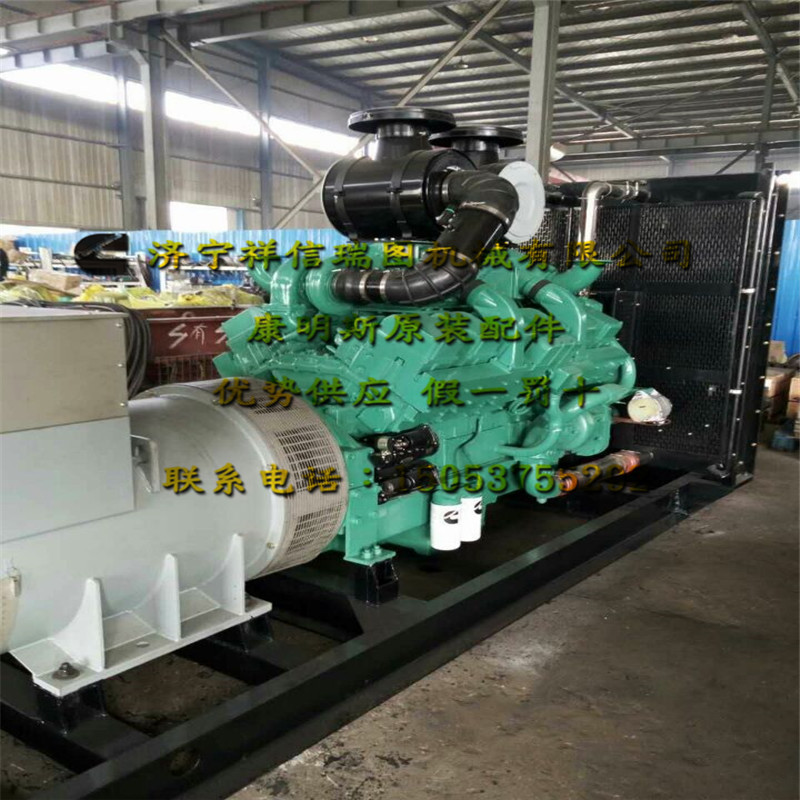 重庆康明斯KTA19-M4发动机海水泵螺栓 船机保养备件