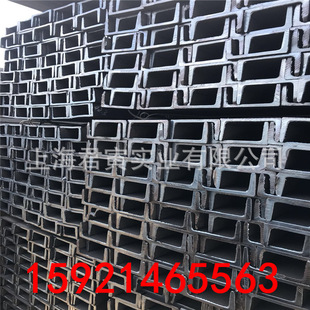 q235���50*100*5 u���10#6�� 9���w�ǙM�ܙCеƷ�N�Rȫ���հl؛