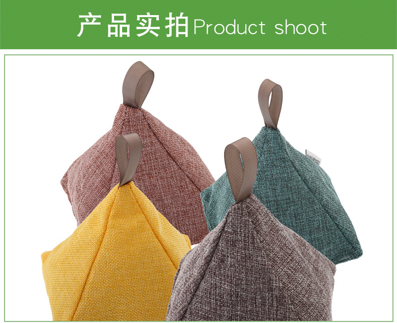 竹炭包 亚马逊 去甲醛新房家用活性 竹炭包定制