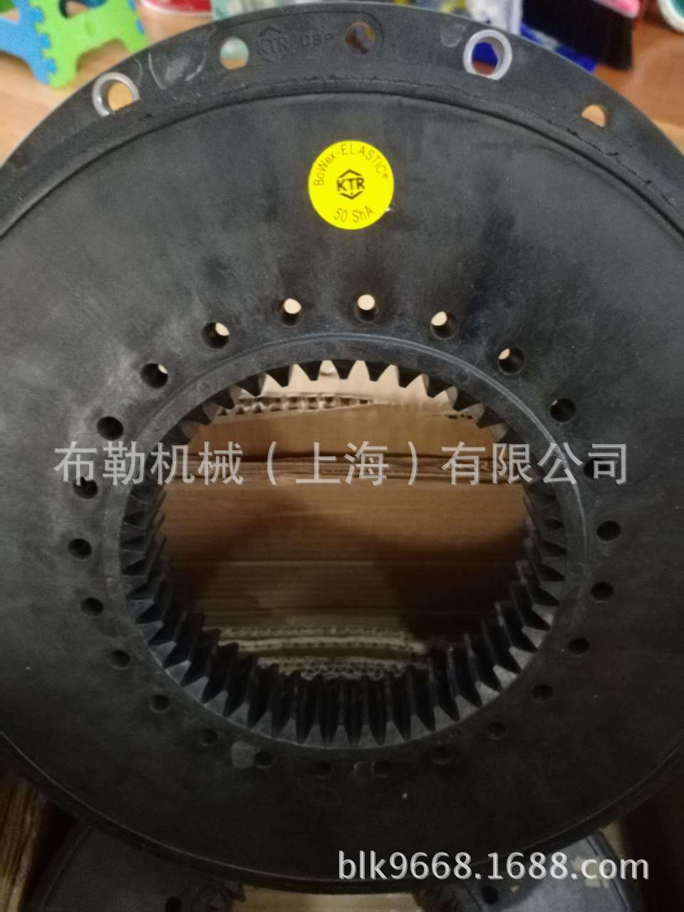 德国KTR联轴器BoWex-ELASTIC/40sha/50sha/65SHA法兰连接盘总成