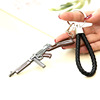 Keychain suitable for men and women, Birthday gift, wholesale