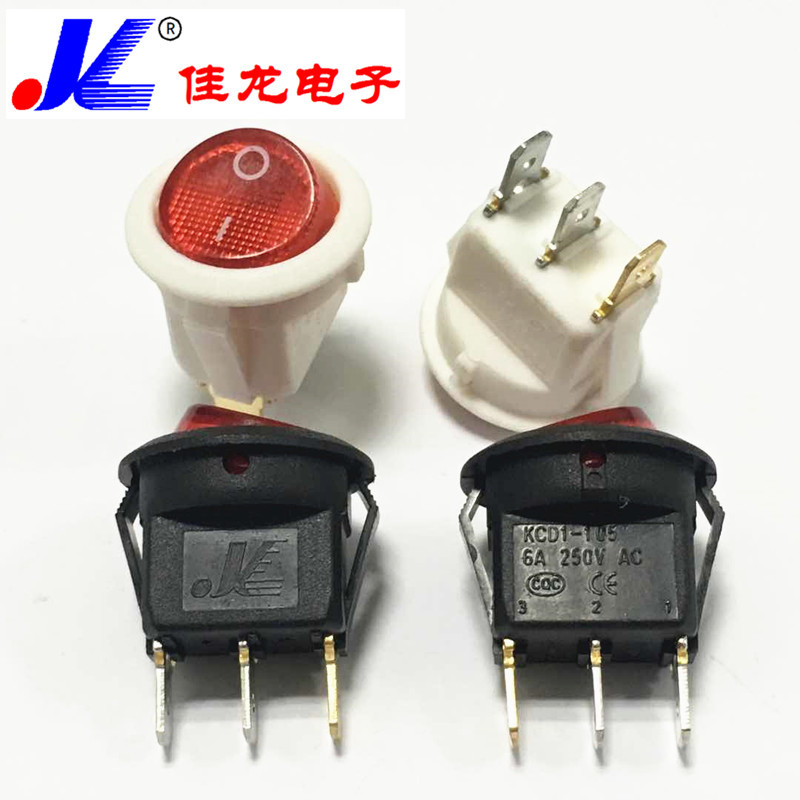 开孔21mm白色座黑色圆形红盖带灯船型开关KCD1-105NC
