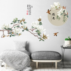 GS9374 Chinese Style Wallpaper Living Room Room Decor Sticker Bed Room Wall Warm Wallpaper Self Adhesive Wall Sticker