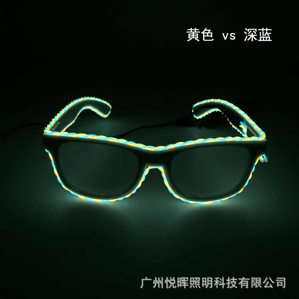 Nueva EL doble trenzado gafas de emisión de luz LED gafas de fiesta de baile gafas de flash de Halloween entrega de una sola pieza