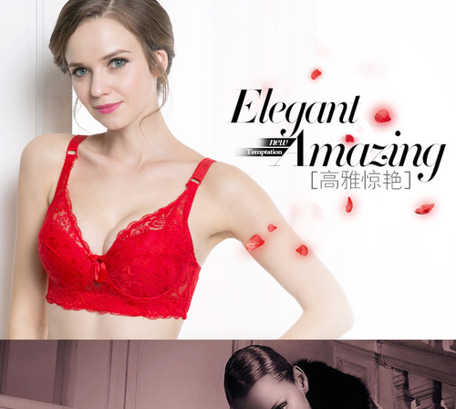 (No steel ring) Thin large size big breasts showing small bra full cup no sponge bra sexy underwear for women