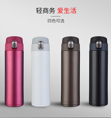 new pattern vacuum originality 304 Stainless steel vacuum cup vehicle motion gift Water cup business affairs glass System LOGO