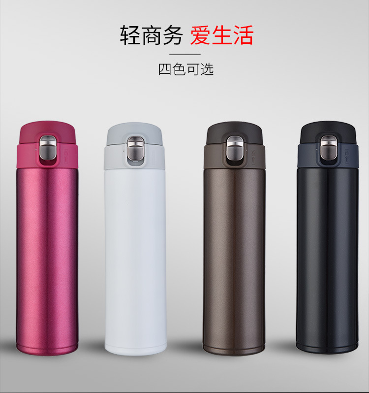 new pattern vacuum originality 304 Stainless steel vacuum cup vehicle motion gift Water cup business affairs glass System LOGO