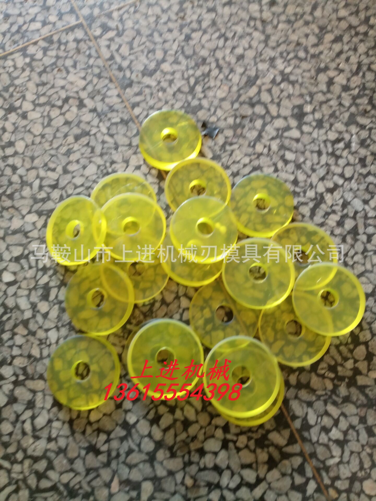 剪板机配件压脚垫外径35-65压脚 液压缸密封圈 压料缸聚氨酯垫片