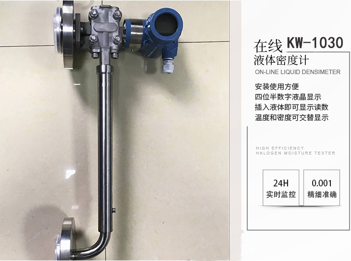 QQ图片20180528202303