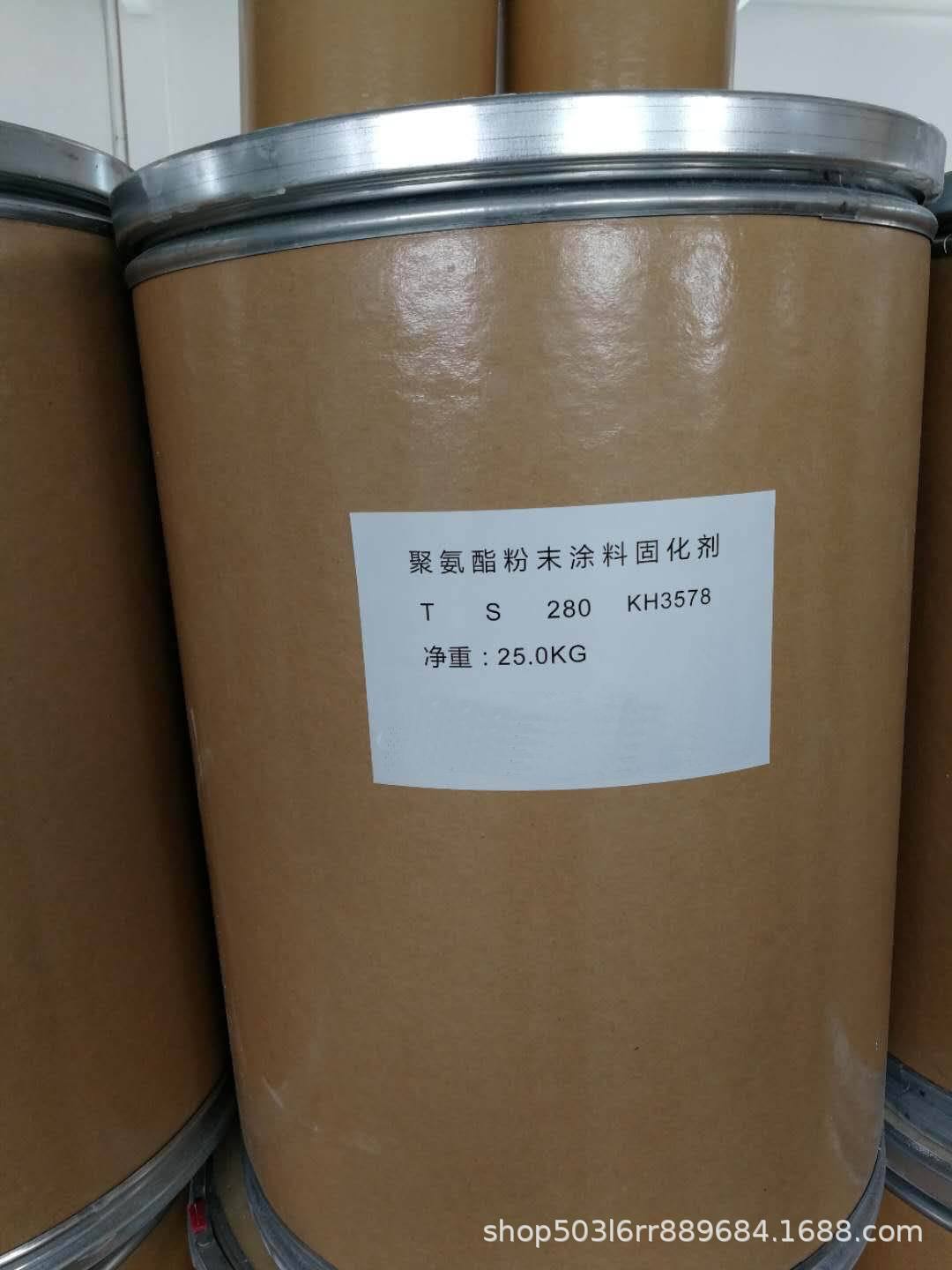 安徽艾博生物科技有限公司