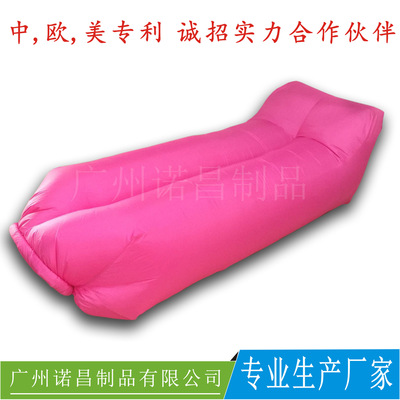 Inflatable Sofa Lazy man Inflatable Sofa atmosphere sofa Europe and America Patent