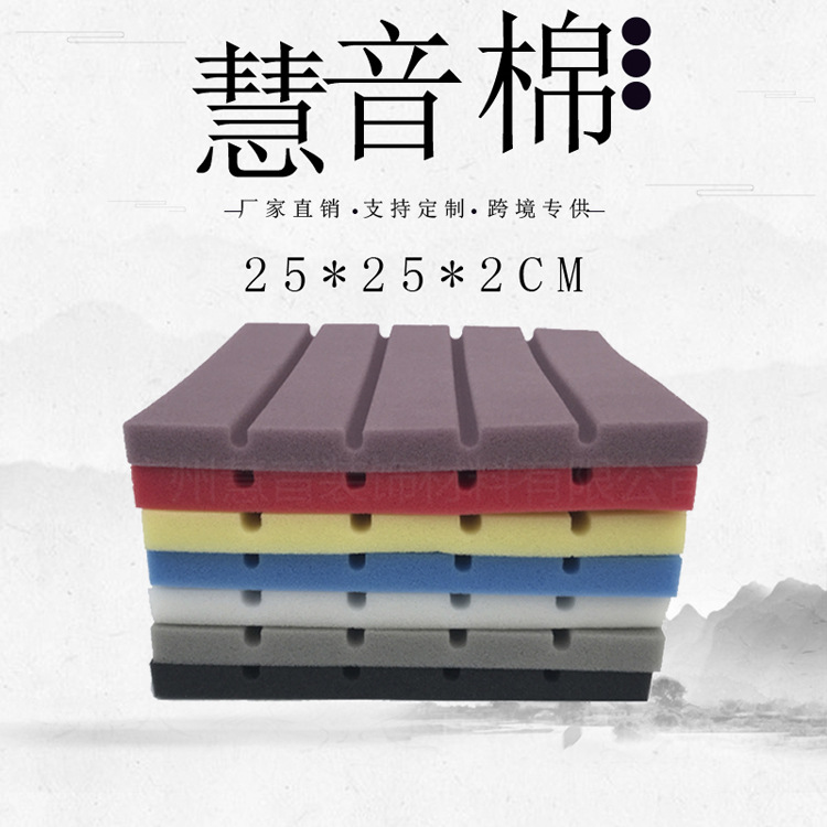 25条形 主图 750.jpg