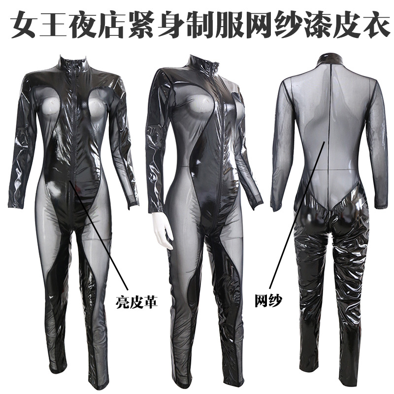 Tienda de fábrica lencería sexy transparente malla charol ropa interior pijamas medias cuero brillante todo incluido ropa traje image 3