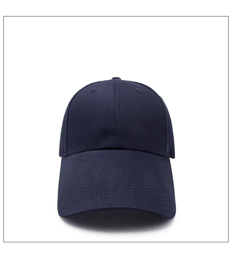 11CM Long Brim Baseball Cap - Grey