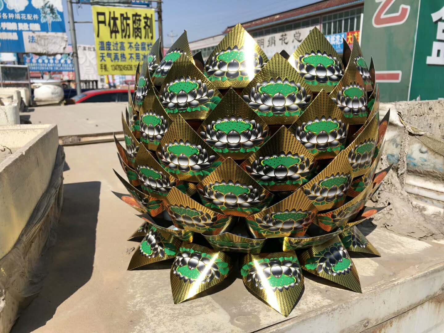 mmexport1531094007395