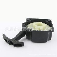 44-5�׆���������40-5�l�әC ������C 40-5F�׆����� ��ݙC���C