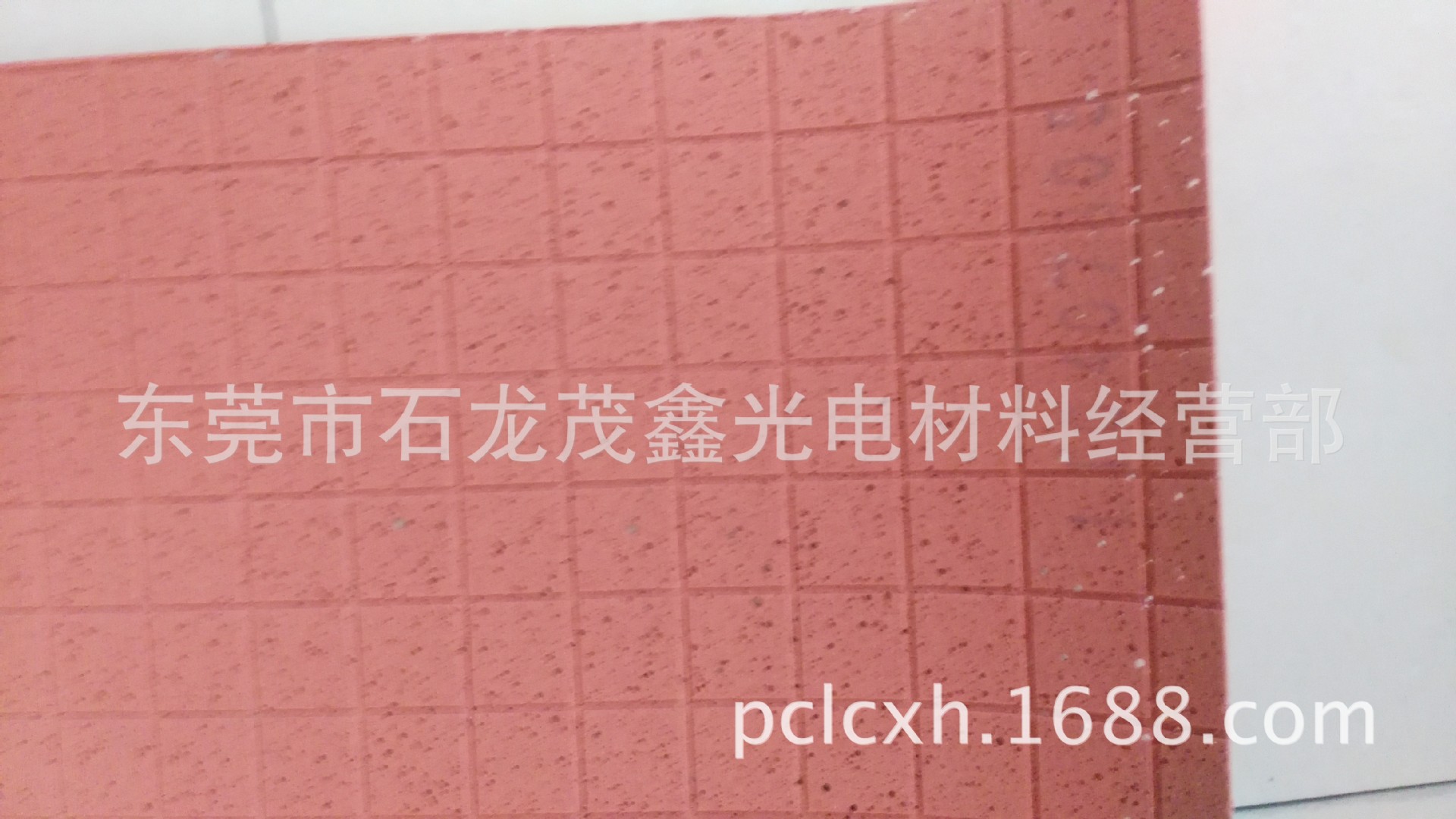 供应新加坡抛光皮FST110-1.5T