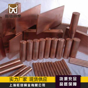 �t��~늘O��ĥ�~ Сֱ��늘O�~ �t��~��C18150�c���t�~