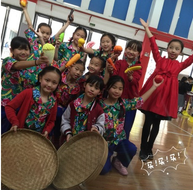 Mobile baby performance clothing rural doll dance clothing rural clothing left-behind children farmers stage performance clothing wholesale