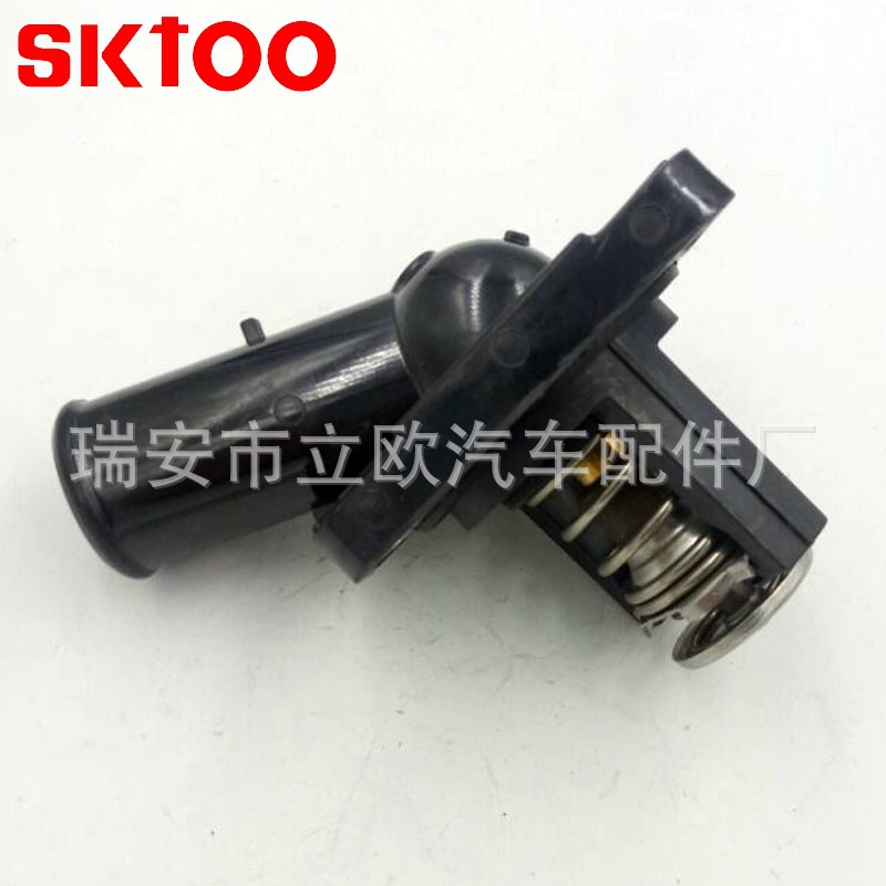 SKTOOƷ�������ڷ��������������ܳ�16321-33050