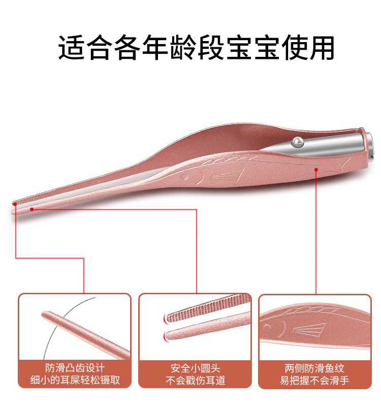 2-piece set of luminous ear clips rose gold version_06.jpg