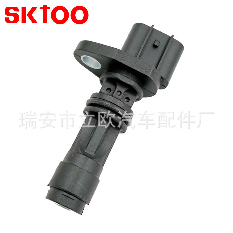 ɣλô06238248 8-97258523-0 97258523