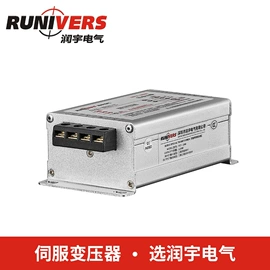 电源变压器;隔离变压器;电子变压器