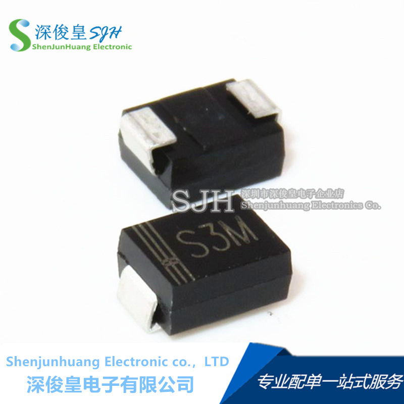 贴片整流二极管S3M 1N5408 SMB DO-214AA整流管3A/1000V厂家直销