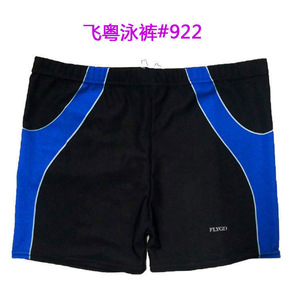 ខោហែលទឹកបុរស ខោកីឡា Men Swimming Trunks Sports Swimwear PZ535186