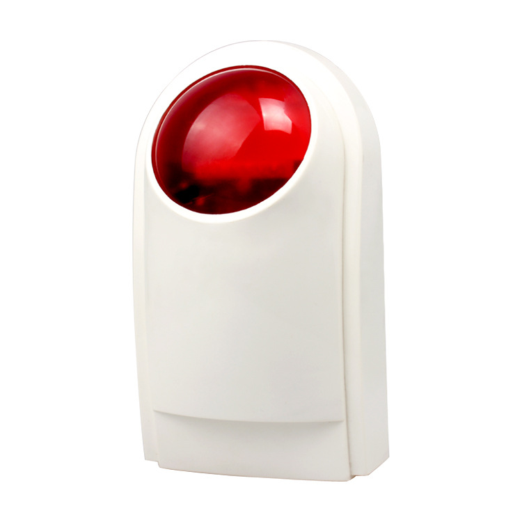 户外声光警号 安防配件 声光报警器 防盗报警警号 12V声光报警器