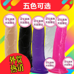 Jiaoshangshi Crystal Penis Vibrator Suction Cup Transparent Realistic Female Massager Adult Product Love Toy