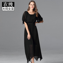 大码宽松长款连衣裙 2018夏新款雪纺圆领不规则连衣裙子女200斤