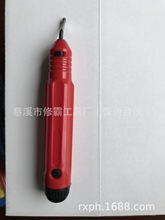 ���l����SHAVEBAR�X�Ͻ�݆ݞë����߅�� �ε� NB1100��߅��