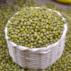 Wholesale Northeast Farm House Mung Bean Gravity Miscellaneous Grain Rough Grain Grain Mung Mung Bean Soup Vacuum 500g Free Shipping