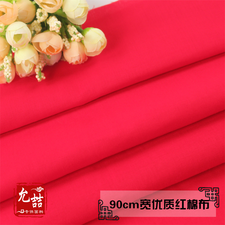 Paño de algodón rojo de alta calidad (90cm de ancho)
