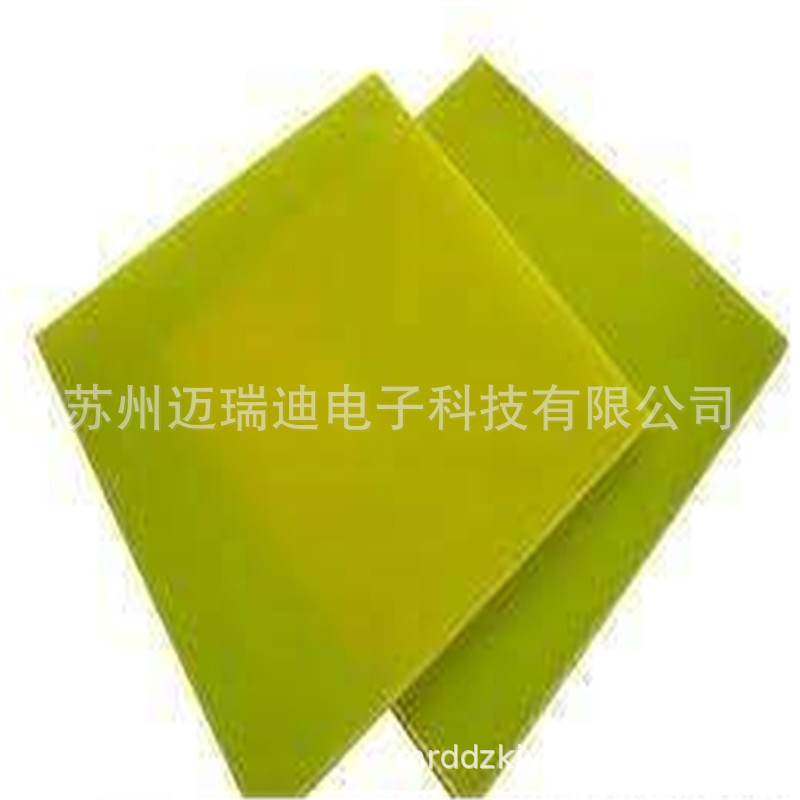 环氧板 阻燃环氧板 厂家 批发南京FR-4环氧板 环氧板件