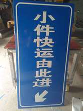 SlͨƳָʾƷRưȫʾƵ·