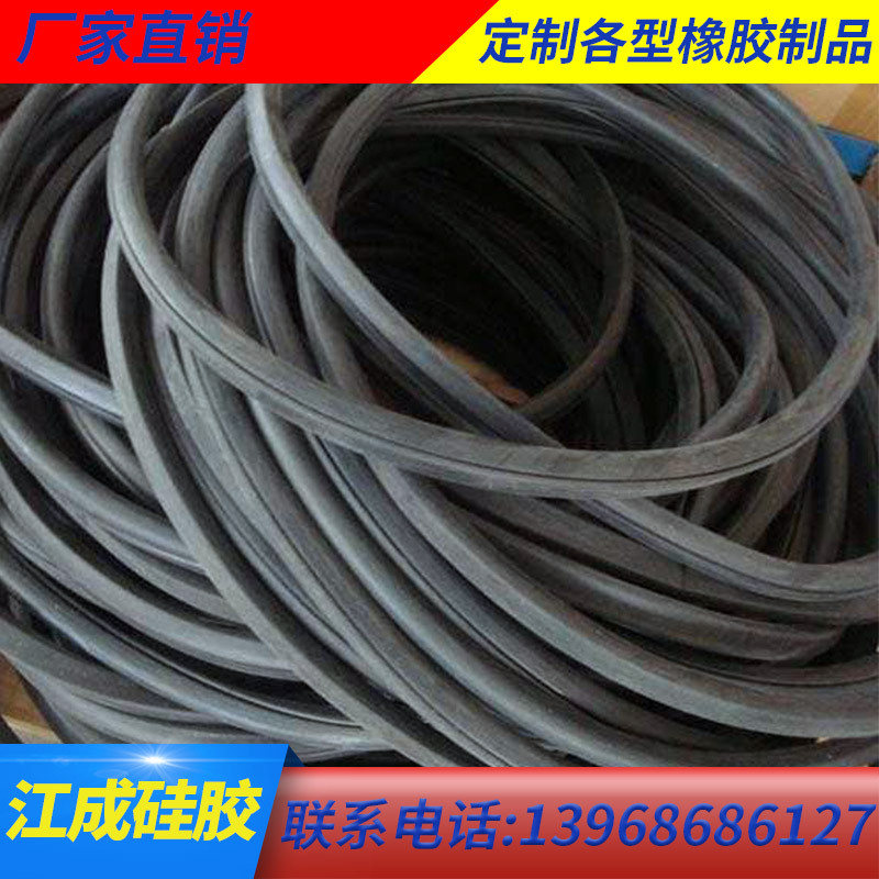 供应硅胶O型圈 各种硅胶制品 实力厂家可批量定制各规格橡胶制品