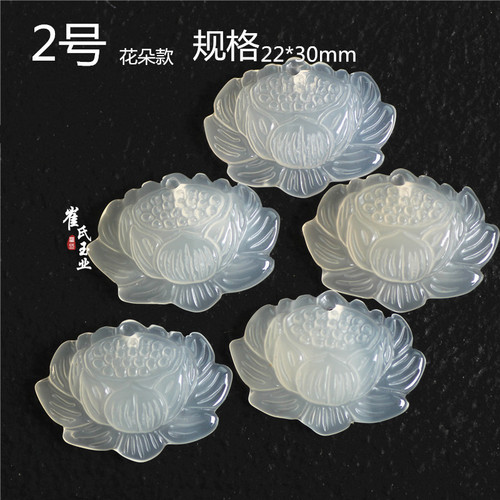 Natural Agate and Chalcedony Multi-color Lotus Pendant, Various Styles Wholesale