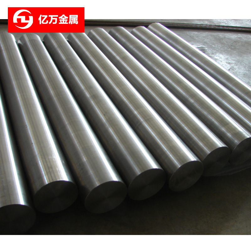 供应ASTM5140合金钢 ASTM5140钢棒