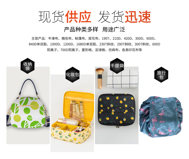 【 Leaves 】 In-stock supply of yarn-dyed composite knitted fabric for luggage and handbags, waterproof fabric, and woven fabric detail image 5