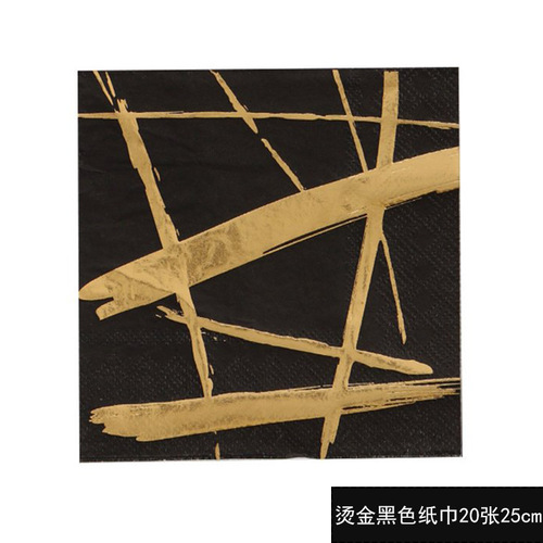 Gold-embossed black paper plate disposable party tableware set includes paper cups, tissues, paper plates, and plates picnic plates