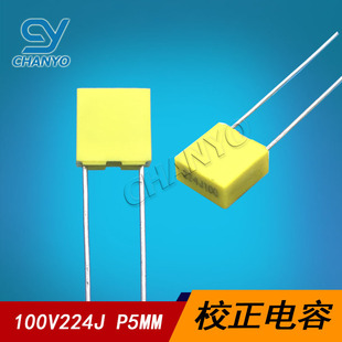 220NJ100 У�����  �h�� 100V224 ���ڬF؛ 0.22UF