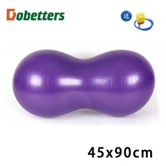 Thickened explosion-proof capsule ball massage rehabilitation training elderly fitness ball yoga ball peanut massage ball yoga ball