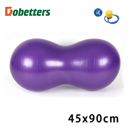 Thickened explosion-proof capsule ball massage rehabilitation training elderly fitness ball yoga ball peanut massage ball yoga ball