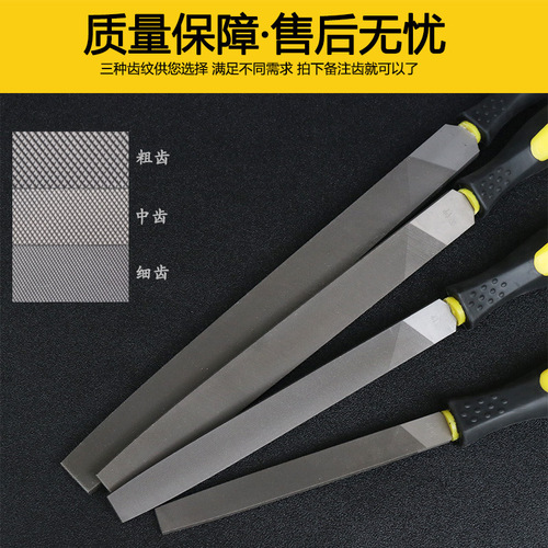 Factory direct sales 5-piece file set high carbon steel flat round file 6 inches 8 inches 10 inches 12 inches files steel files
