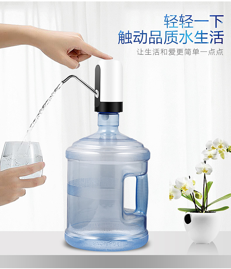 抽水器_r5_c1.jpg
