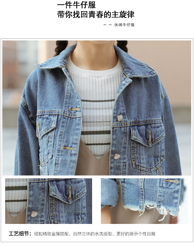 Blouson femme en Cow-boy - Ref 3322163 Image 7