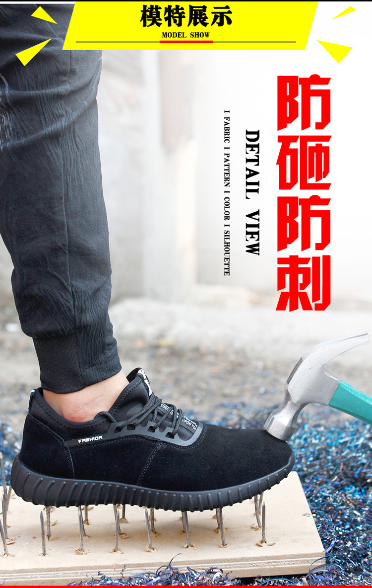 Chaussures de sécurité - Dégâts de perçage - Ref 3405229 Image 23